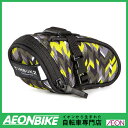 9/26 1:59までエントリーでポイント10倍!ティンバック2 (TIMBUK2) Bicycle Seat Pack Print バイシクルシートパックプリント Chevron Pop Sサイズ 156324640【バッグ】【鞄】【店舗受取対象外】