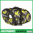 9/26 1:59までエントリーでポイント10倍!ティンバック2 (TIMBUK2) Bicycle Seat Pack Print バイシクルシートパックプリント Chevron Pop Mサイズ 156344640【バッグ】【鞄】【店舗受取対象外】