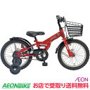【お店受取り送料無料】 ジープ (Jeep) JE