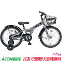 【お店受取り送料無料】 ジープ (Jeep) JE