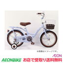 3/30 9:59まで3980円以上購入とエントリーでポイン...