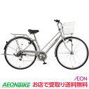 【お店受取り送料無料】 マルキン (marukin) トラフィックシティ-C シルバー 外装6段変速 27型 MK-21-010