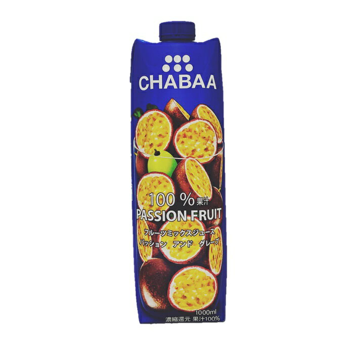 CHABAA(チャバ)100%ミックスジュース　パッションフルーツアンドグレープ 1000ml