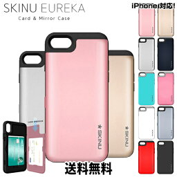 SKINU eu<strong>reka</strong>【DM便送料無料】手帳型 カード収納 シンプル 使いやすい 収納ケース iPhoneケース 収納 ミラーケース 鏡 スマホカバー スマホケース ミラー付き 携帯カバー 携帯ケース 便利 落下防止 保護 アイフォンケース 耐衝撃 カード2枚まで 可愛い TPU素材 丈夫 全面保護