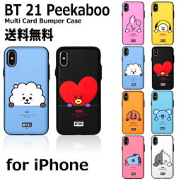 BT21 Multi Card Bumper Case【送料無料】BTS<strong>公式グッズ</strong> iPhoneケース スマホカバー スマホケース 携帯カバー アイフォンケース カード収納 落下防止 バンパーケース 正規品 かわいい ギフト プレゼント キャラクター ラインフレンズ バンタン 誕生日 記念日 友達 お土産