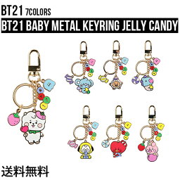 BT21 Baby Metal Keyring Jelly Candy【送料無料】BTS公式<strong>グッズ</strong> メタルキーリング キーホルダー メタル素材 キーチャーム キーチェーン スマートキー チャーム バックチャーム アクセサリー 飾り 正規品 かわいい 韓国 韓流 誕生日 記念日 友達 お土産 プレゼント ギフト