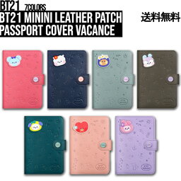 【Vacance】BT21 minini Leather Patch Passport Cover Vacance【送料無料】<strong>パスポートケース</strong> BT21グッズ 公式グッズ 公式 グッズ 旅行 旅行グッズ レザー シンプル デザイン キャラクター タタ チミー クッキー RJ コヤ マン ポケット付き ポケット 収納ケース トラベル