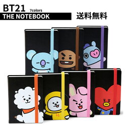 BT21 THE NOTEBOOK【送料無料】BTS公式グッズ ノート <strong>キャラクターノート</strong> 罫線ノート 書きやすい メモ コンパクト 学生 事務用 受験生 新学期 学校 正規品 可愛い ギフト プレゼント おしゃれ キャラクター ラインフレンズ バンタン 人気 韓流 誕生日 記念日 友達 TATA 文具