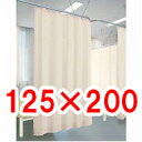防炎・防汚・制菌機能付きメディカルカーテン セラピカーテン(125×200)【納期:受注生産の為、土日祝日を除く4-8日程/代金引換不可・時間指定不可】 【送料..