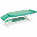 縦型ヘッド。ラチェット式の15段階角度調節機能付 スリムベッド-3型【納期:受注生産の為、土日祝日を除く7-12日程/代金引換不可・時間指定不可】 【送料無料】..