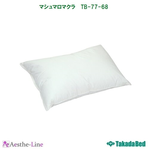 https://thumbnail.image.rakuten.co.jp/@0_mall/aesthe/cabinet/ngl_r1/tbhm77-68_r1.jpg?_ex=500x500