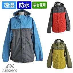 透湿<strong>防水</strong> <strong>マウンテンパーカー</strong> forth 2312039 男女兼用 メンズサイズ M-XL <strong>レディース</strong>（裏地付）<strong>防水</strong> 防寒 ゴルフウエア アウトドア レインウエア バイク 防寒着 テニス 釣り 登山 プレゼント ax AETONYX 恐竜 アエトニクス