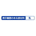 【春からのスタミナをつけよう！4月30日まで】30日シリーズ　亜鉛【税込3000円以上お買い上げで送料無料】AFC(エーエフシー)