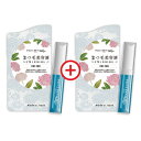 【12月キャンペーン特別価格】AFC まつ毛美容液パッチリナ...