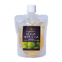 【新発売】【New!】こんにゃくマスカットジュレ 160g【岡山県産】【ゼリー】【マスカット】