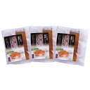 【新発売】【New!】わらび餅風蒟蒻 琥珀もち 230g×3【こんにゃくいも】【スイーツ】