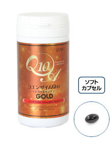 【新発売！エイジングサプリ】『コエンザイムQ10＋アスタキサンチン GOLD』【送料無料】frAFC(エーエフシー)03dw0810dw08【Aug08P3】【SBZcou1208】 【DW_free】