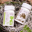 【10%OFF】HUG maca(はぐマカ)+葉酸サプリセット【送料無料】AFC(エーエフシー)