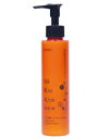 洗い流さない アミノ酸トリートメントセラム 爽快柑 150mL【スカルプdirect実感】