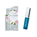 AFC まつ毛美容液パッチリナーレ 5mL【おひとり様1回限り3個まで】