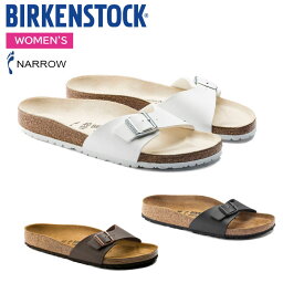 <strong>ビルケンシュトック</strong> サンダル レディース <strong>マドリッド</strong> ナローフィット(幅狭) BIRKENSTOCK MADRID