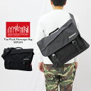 マンハッタンポーテージ バン ウィック メッセンジャー 送料無料 Manhattan Portage Van Wyck Messenger Bag