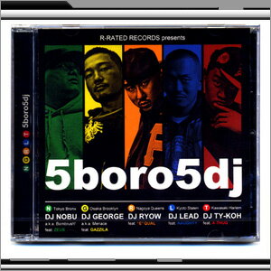 DJ NOBU a.k.a. Bombrush feat. ZEUS, DJ GEORGE a.k.a. MENACE feat. GAZZILA、DJ RYOW feat.