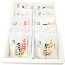 蒲鉾一筋40年 雄武町出塚食品から最高級蒲鉾をお届けいたします 高級蒲鉾詰め合わせ 10個入 化粧箱入 蒲鉾一筋40年 雄武町出塚食品から最高級蒲鉾をお届けいたします 高級蒲鉾詰め合わせ 10個入 化粧箱入