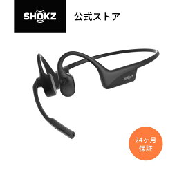 OpenComm2 Shokz(ショックス) ミュートボタンの追加 骨伝導ヘッドセット <strong>ワイヤレス</strong> ノイズキャンセリングイヤホン <strong>マイク付きイヤホン</strong> 通話 防塵防水 スレートグレイ ブラック 24ヶ月保証 送料無料 公式ストア