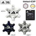 アディダス シンテック EXP クリート スパイク鋲 20個...