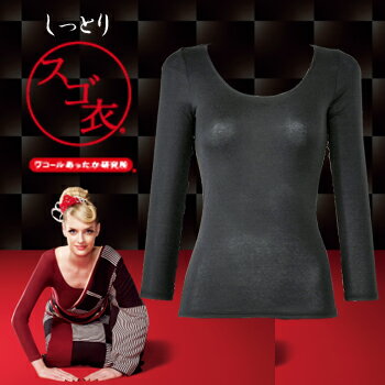 [֑ΉyR[@z?ƂXS?8Ci[ LLTCY