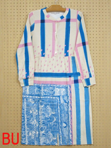 20%OFF!!【tsumori chisato sleep】ツモリチサト〜太陽パレード〜ワンピース 20%OFF!!【tsumori chisato sleep】ツモリチサト〜太陽パレード〜ワンピース