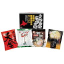 【送料無料 送料込】北海道繁盛店対決ラーメン4食 HT-10 【ギフトセット/内祝い/出産内祝い/結婚内祝い/引き出物/お中元/暑中見舞い/初盆/新盆/香典返し/粗供養/お供え/法事/プレゼント/快気祝い 快気内祝い】 【楽ギフ_