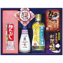 味の素ほんだし&キッコーマンギフト AK-30【内祝い/お返し/引き出物/出産内祝い/結婚内祝い/お見舞い/誕生日/御中元/お中元/暑中見舞い/お供え/香典返し/初盆志/粗供養/快気祝い/快気内祝い】