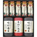 【送料無料 送料込※北海道・沖縄除く】伊賀越 天然醸造蔵仕込み 和心詰合せ FAGN-EJ 【内祝い/お返し/引き出物/出産内祝い/結婚内祝い 御礼 母の日 初節句内祝 お祝い/入学 入園内祝 記念品/お見舞い/誕生日/お供え /香典返し/粗供養/快気祝い/快気内祝い】