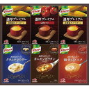 味の素 クノール プレミアムスープギフト KPZ-20N【食品 グルメ/内祝い/お返し/ギフトセット/引き出物/出産内祝い/結婚内祝い/お見舞い/誕生日/御中元/お中元/暑中見舞い/お供え/香典返し/初盆志/粗供養/快気祝い/快気内祝い】