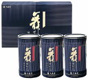 【送料無料 送料込※北海道・沖縄除く】舞すがた味のり卓上詰合せ NA-15N 【内祝い/お返し/引き出物/出産内祝い/結婚内祝い/お年賀/寒中見舞い/バレンタイン/お見舞い/誕生日/お供え/香典返し/粗供養/快気祝い/快気内祝い】