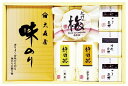 ã€é€æ–™ç„¡æ–™ 逿–™è¾¼â€»åŒ—æµ·é“・æ±åŒ—・沖縄除ã】香味彩々 NK-35F ã€ã‚®ãƒ•ト/内ç¥ã„/出産内ç¥ã„/æ¯ã®æ—¥ çˆ¶ã®æ—¥/引ã£è¶Šã—/å…¥å¦/å°±è·/çµå©šå†…ç¥ã„/香典返ã—/粗供養/ãŠä¾›ãˆ/法事/å¿«æ°—ç¥ã„ 快気内ç¥ã„】