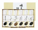 【送料無料 送料込※北海道・沖縄除く】味三昧 詰合せ TH-30【内祝い/お返し/出産内祝い/結婚内祝い/七五三内祝い/お歳暮/御歳暮/お年賀/お祝い/香典返し/粗供養/お供え快気祝い/快気内祝い 】
