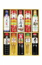 【送料無料 送料込※北海道・沖縄除く】キッコーマン&調味料バラエティセット OMK-70 【内祝い/お返し/引き出物/出産内祝い/結婚内祝い/お見舞い/誕生日/記念日/退職・就職祝い/入園・入学祝い/お供え/香典返し/粗供養/快気祝い/快気内祝い】