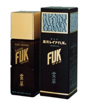 薬用　レイソーF．U．K 【強力】 160mL