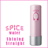 アリミノ スパイスウォーター シャイニングストレート 200ml