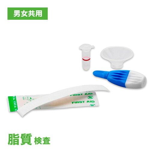 https://thumbnail.image.rakuten.co.jp/@0_mall/aginglavolte/cabinet/cel/sdc041a.jpg?_ex=500x500