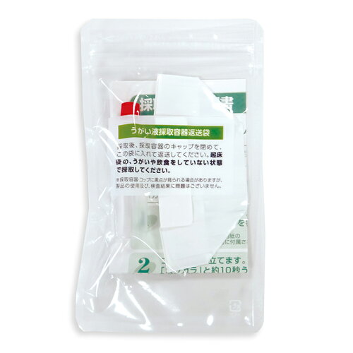 https://thumbnail.image.rakuten.co.jp/@0_mall/aginglavolte/cabinet/cr/cart/gme-sai01.jpg?_ex=500x500