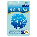 ネルノダ【4粒×10袋入】【p-up】