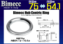 BIMECC(ビメック)ハブリング 1個単位外径75mm-内径54.1mm品番 750-541
