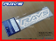 【RAYS RACING WHEEL】抜き文字ステッカー幅:W200mm/カラー:ホワイト