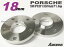 【WM】ポルシェ用 18mm ワイドトレッドスペーサー 2枚組5H/PCD130 71.6φ