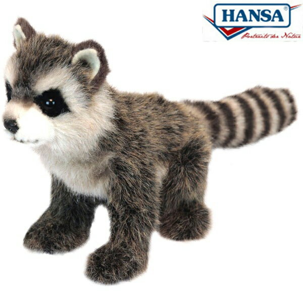 HANSA 2649 アライグマ23 全長:23cm DIAMOND RACCON BH2649 ぬいぐるみ ハンサ クリスマス 誕生日 プレゼント 動物 犬 猫 鳥 うさぎ ペンギン アニマル 置物 人形 フィギュア KOESEN ケーセン カロラータ 大きい マスコット 実物大 大型