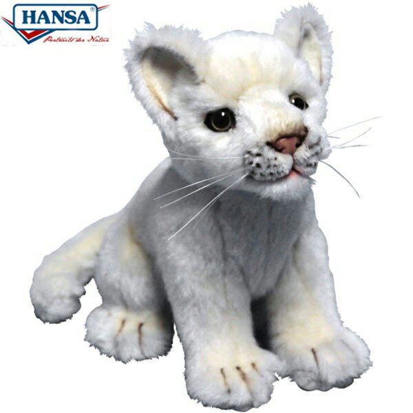 HANSA 6362 zCgCI(R)26 SF26cm WHITE LION BH6362 ʂ nT NX}X a v[g   L   yM Aj} u l` tBMA KOESEN P[Z J[^ 傫 }XRbg  ^